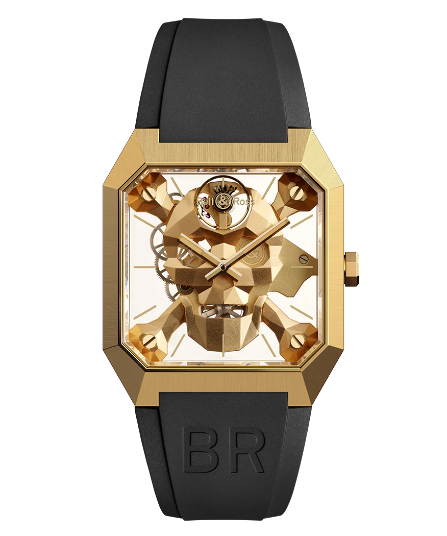 BR-01 Cyber Skull Bronze
